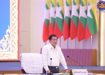 Defiant Junta Chief Promotes ‘Cooperatives’ and Schooling as Myanmar’s Economy Hits Rock Bottom