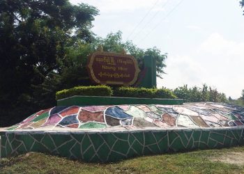 War Survivors Face Extortion Up to 150 USD for Identity Cards in Junta-Controlled Nawnghkio