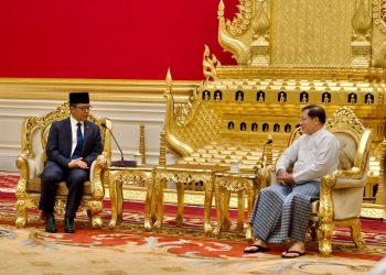 Behind the Junta’s Smoke and Mirrors: Reading Between the Lines of Naypyidaw’s Diplomatic Gambit in The Jakarta Post
