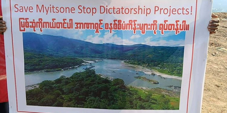 Civil Coalition Issues Ultimatum to Myanmar Junta Over Controversial Myitsone Dam Revival