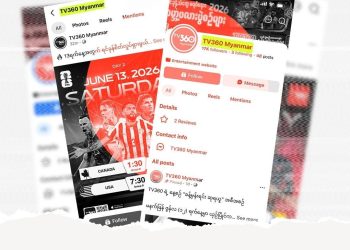 Meta Shuts Down Myanmar Junta-Owned Telecom’s World Cup Page Following Rights Group Protest
