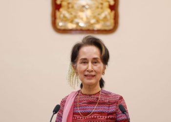 Aung San Suu Kyi Indispensable to Resolving Myanmar Crisis, Declares NLD Central Working Committee