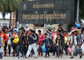 Nearly 700,000 Myanmar Citizens Flee to Thailand in Just Four Months, IOM Reports