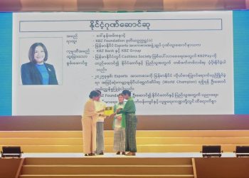 Outrage Sweeps Myanmar as Tycoons Behind Massive KBZ Banking Group Accept National Awards from Ruling Military Junta