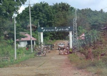 Myanmar Junta Holding Urban Power Grid Hostage to Force Public Approval for Controversial Myitsone Dam